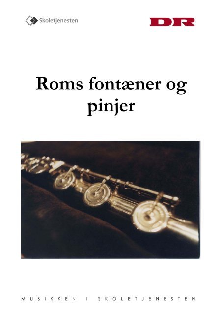 Roms fontÃ¦ner og pinjer - Skoletjenesten