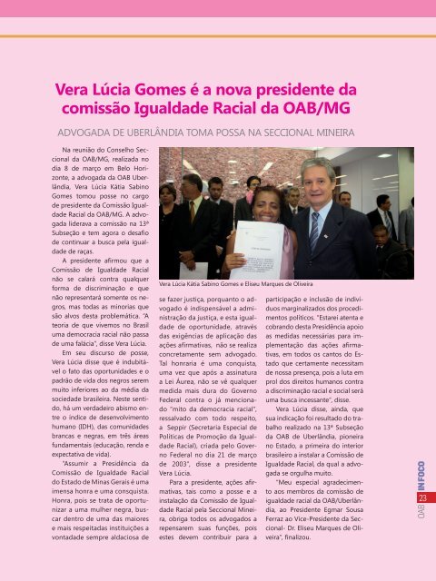 Revista OAB Infoco #26