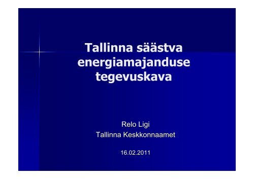 RELO LIGI - Eesti Linnade Liit