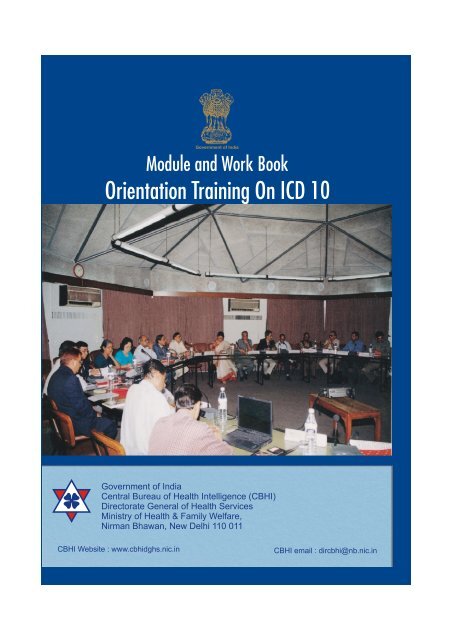 Orientation Training On ICD 10 - Central Bureau of Health Intelligence
