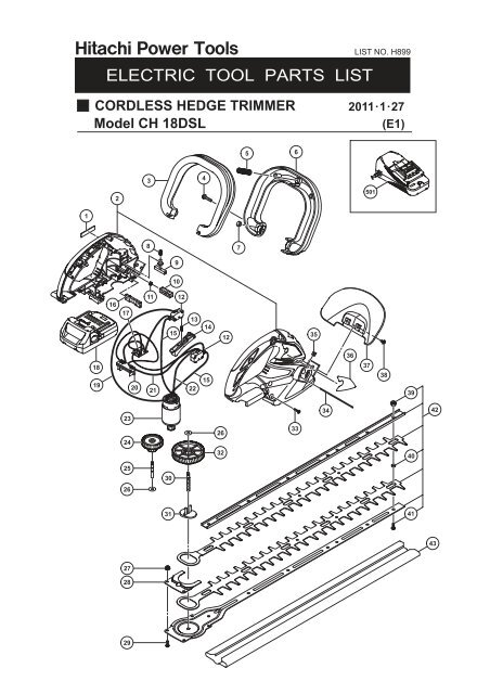 hitachi trimmer battery