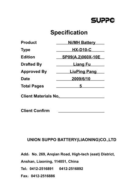 Specification -