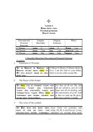 Lesson 6 Piws m>m ah coou Personal pronouns ... - Coptic Place