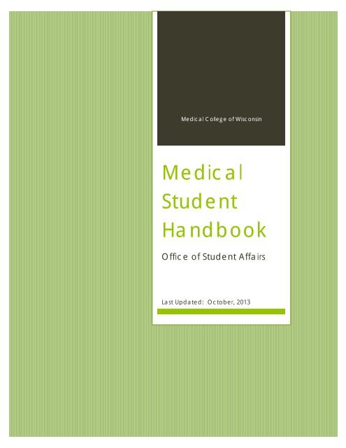 Mcw Medical Student Handbook Medical College Of Wisconsin