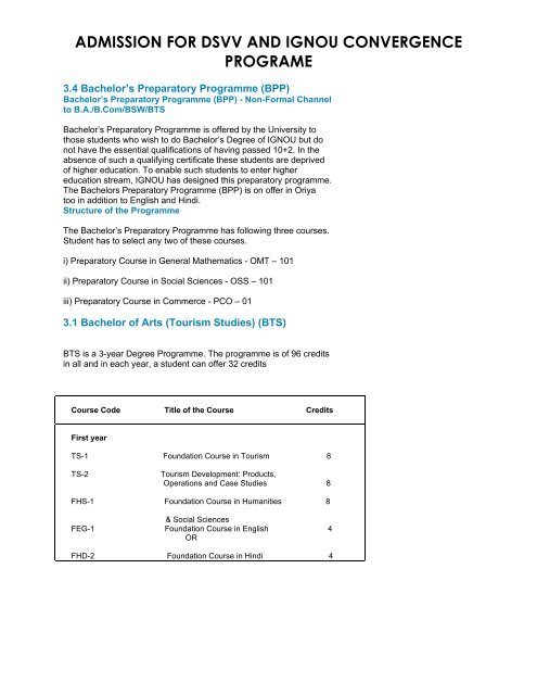 ADMISSION FOR DSVV AND IGNOU CONVERGENCE PROGRAME