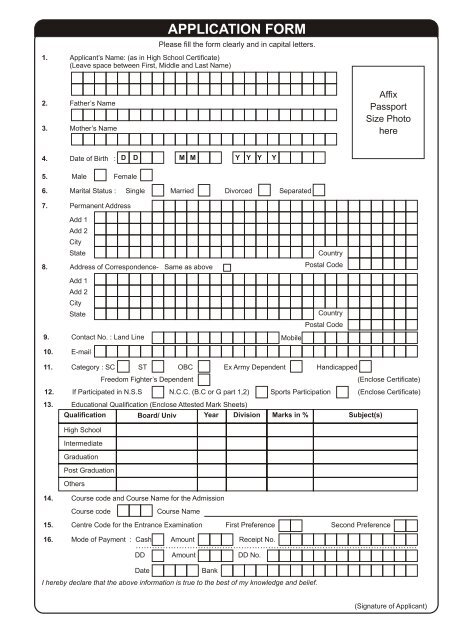 Application forms - Dev Sanskriti Vishwavidyalaya