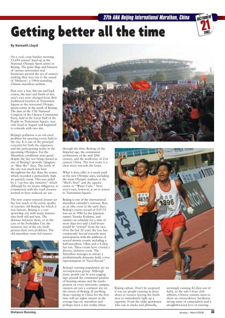 Download pdf - Distance Running magazine