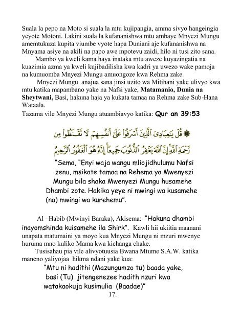 Read - Al-Faqeer