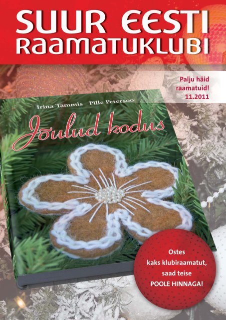SOOVITAME - Suur Eesti Raamatuklubi