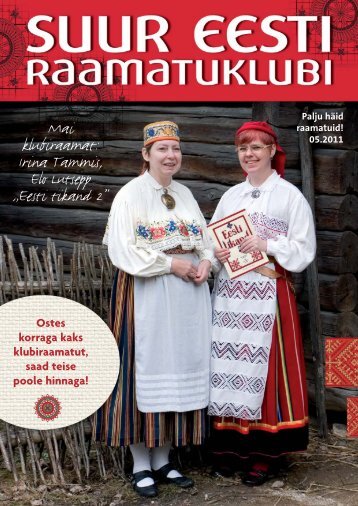 eesti tikand 2 - Suur Eesti Raamatuklubi