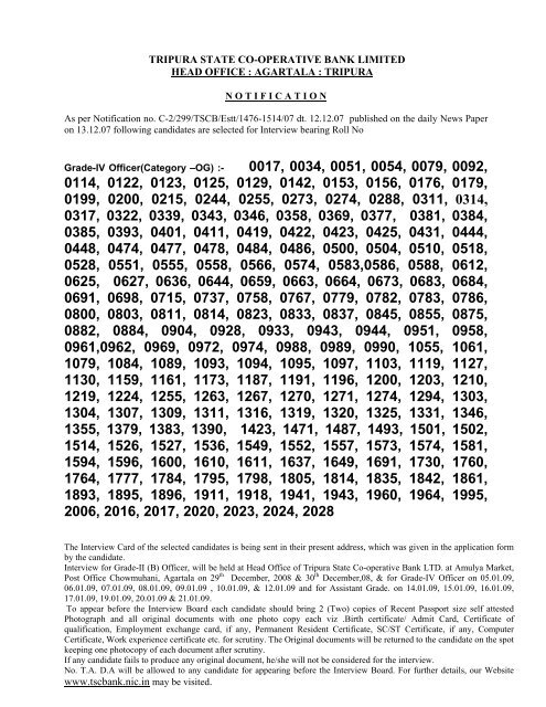 List of Grade-IV - tripura state co-operative bank