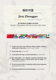 Jiexi Zhongguo nÂº1 - Observatorio de la polÃ­tica China