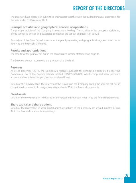 2011 Annual Report - TOM Group