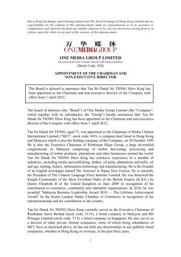 appointment letter of director standard letter of appointment for non executive appointment letter of director standard letter of appointment for non executive