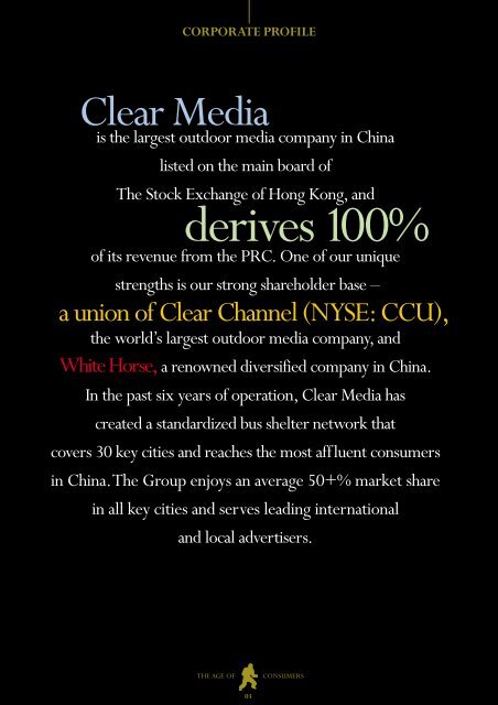 Annual Report 2003 - Clear Media