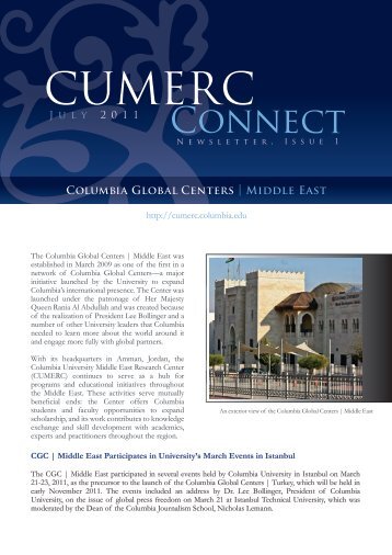 CUMERC - Columbia Global Centers - Columbia University