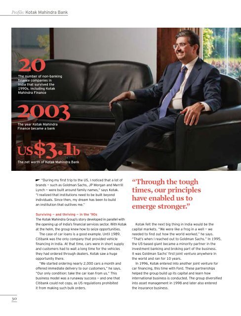 EY-exceptional-january-june-2015-mena