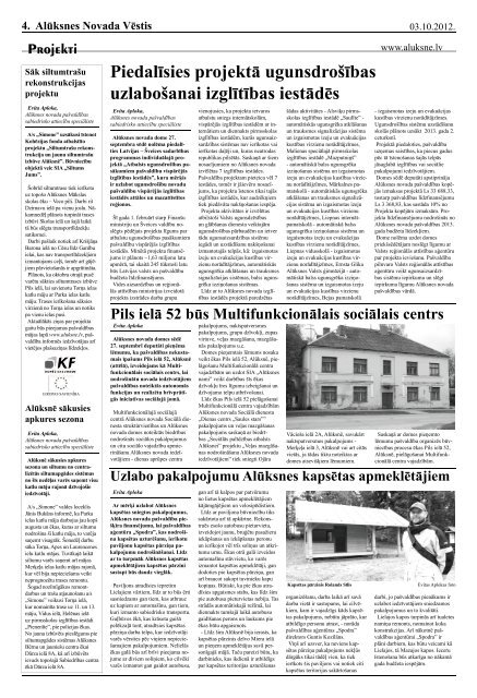 IznÄcis paÅ¡valdÄ«bas laikraksta "AlÅ«ksnes Novada VÄstis"