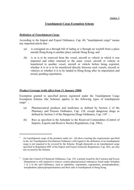 Annex 3 Transhipment Cargo Exemption Scheme Definition of ...