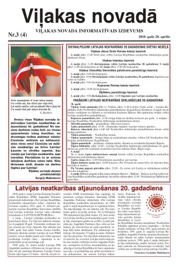 skatÄ«t Å¡eit - ViÄ¼aka