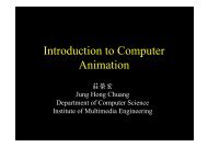 Introduction to Computer Animation - CAIG Lab