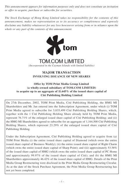 MAJOR TRANSACTION - TOM Group