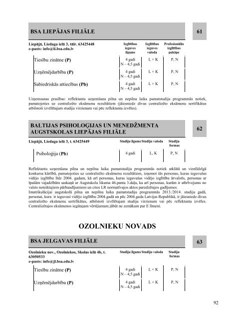 izglÄ«tÄ«bas iespÄjas ar vidÄjo izglÄ«tÄ«bu - NodarbinÄtÄ«bas Valsts AÄ£entÅ«ra