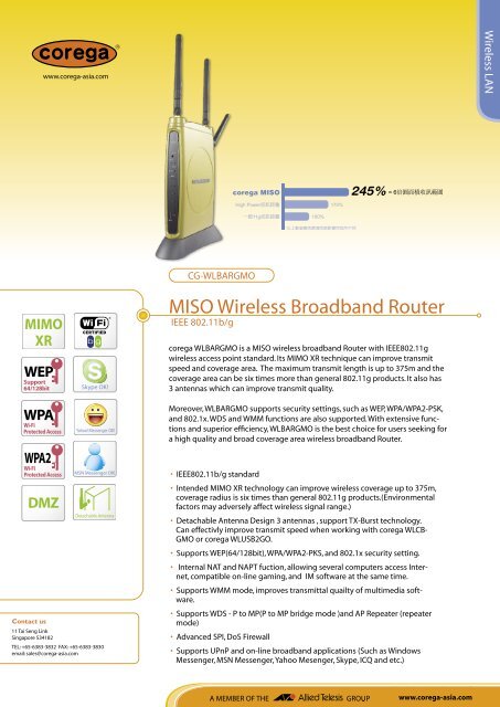 MISO Wireless Broadband Router