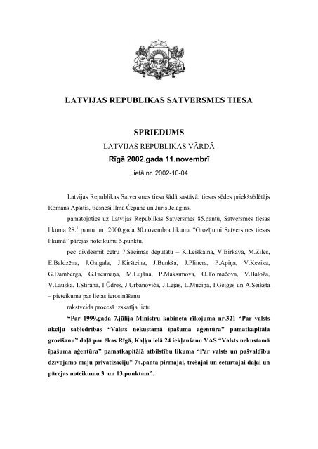 latvijas republikas satversmes tiesa spriedums