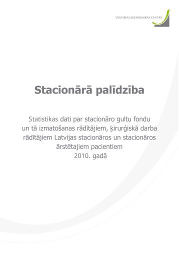 StacionÄrÄ palÄ«dzÄ«ba