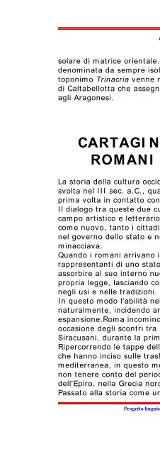 I monumenti romani