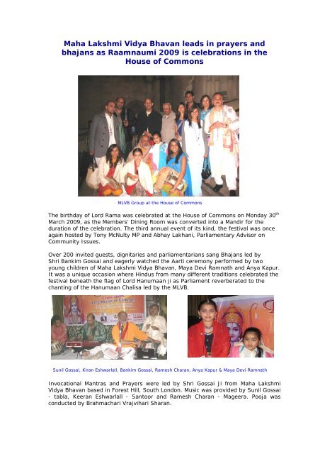 MLVB House of Commons 2009 (pdf) - Maha Lakshmi Vidya Bhavan