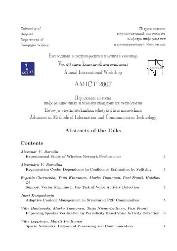 Abstracts in PDF