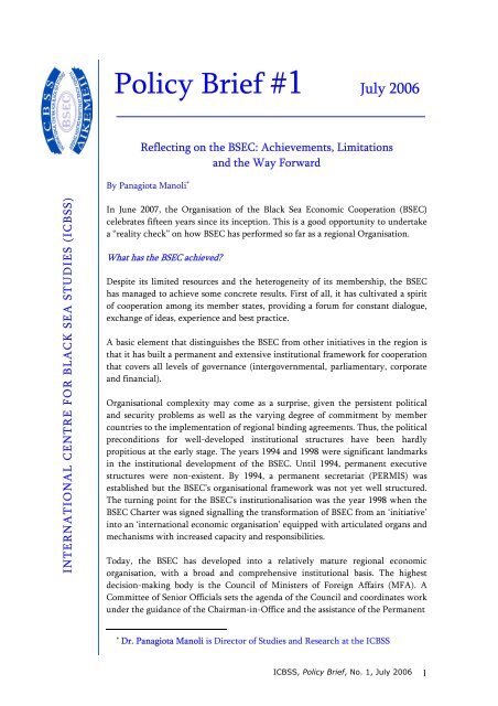 Policy Brief 1 pdf - ICBSS