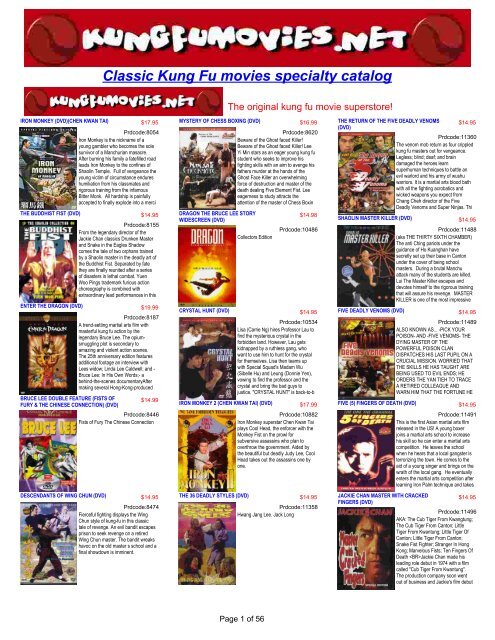 Classic Kung Fu Movies Specialty Catalog Kung Fu Movies Net