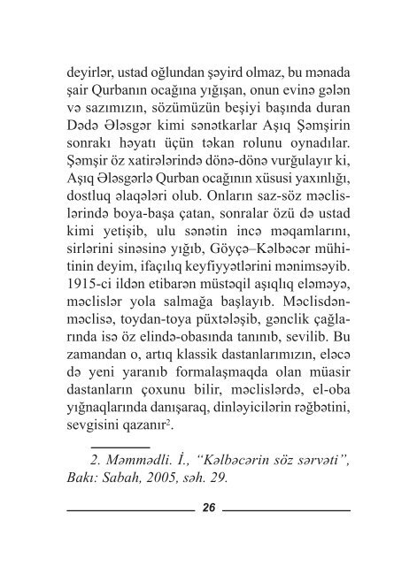 "Səməd Vurğun - Aşıq Şəmşir dastanı"