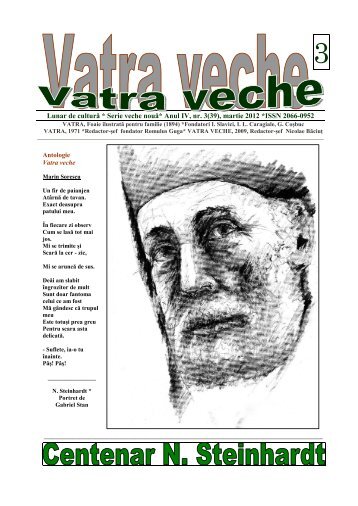 Vatra veche 3, 2012 Final