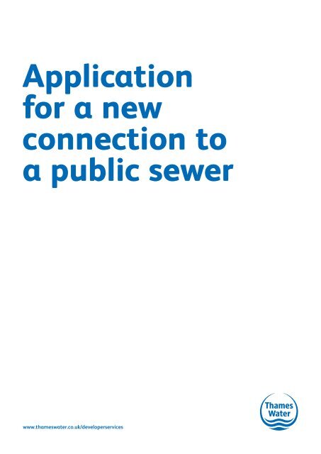 Application for a new <a href=