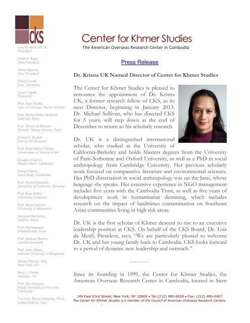 Center for Khmer Studies