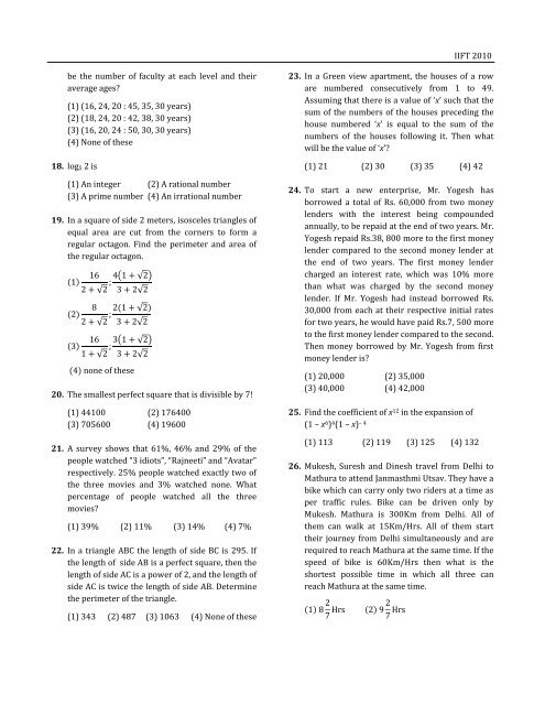 PREVIOUS IIFT QUESTION PAPER