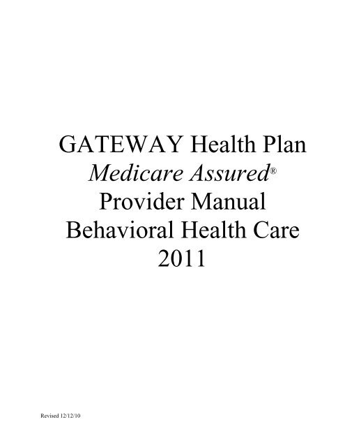GATEWAY Health Plan Medicare AssuredÂ® Provider ... - CBHNP