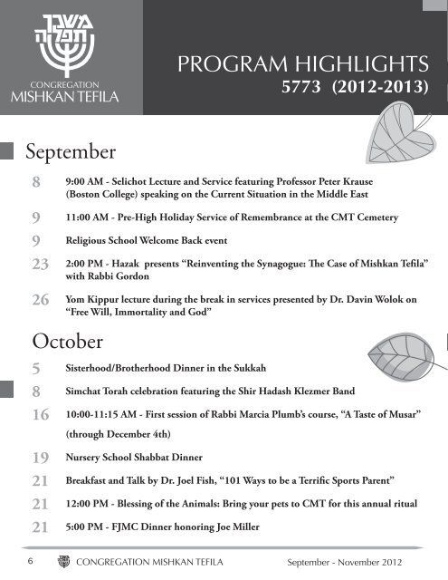 September/October/November 2012 - Congregation Mishkan Tefila