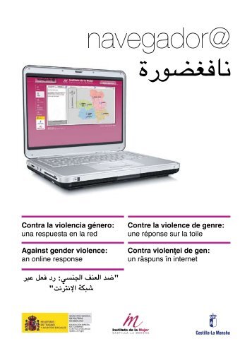 navegador@ - Instituto de la Mujer de Castilla-La Mancha