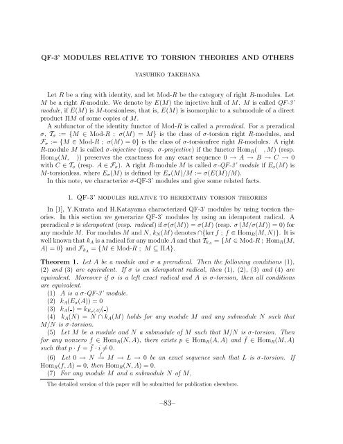 Yasuhiko Takehana - FUJI