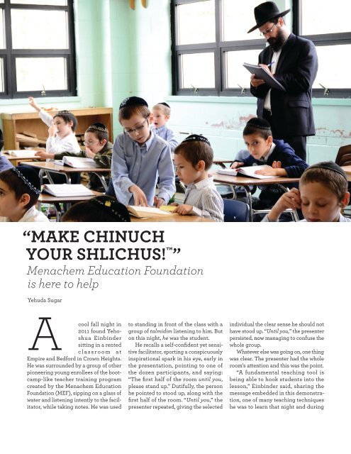 Make Chinuch Your Shlichus