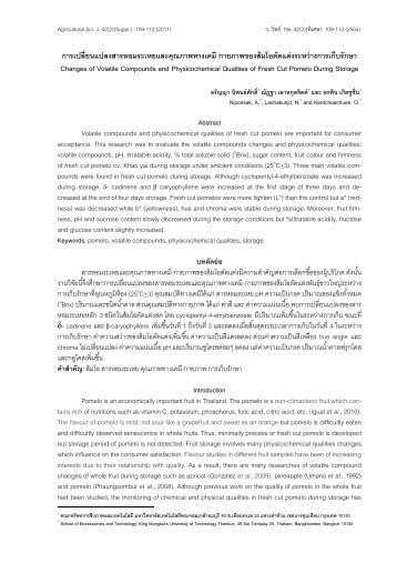 Changes of Volatile Compounds and Physicochemical ... - CRDC