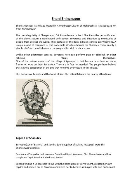 Shani Shingnapur Maharashtra Tourism Shani Shingnapur Maharashtra Tourism
