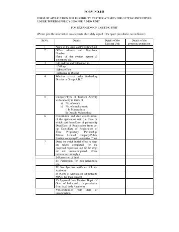 Application form for Eligibility Certificate - Maharashtra Tourism