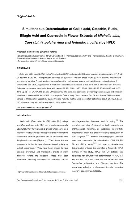 Simultaneous Determination of Gallic acid, Catechin, Rutin, Ellagic ...