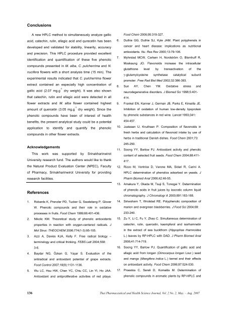 Simultaneous Determination of Gallic acid, Catechin, Rutin, Ellagic ...